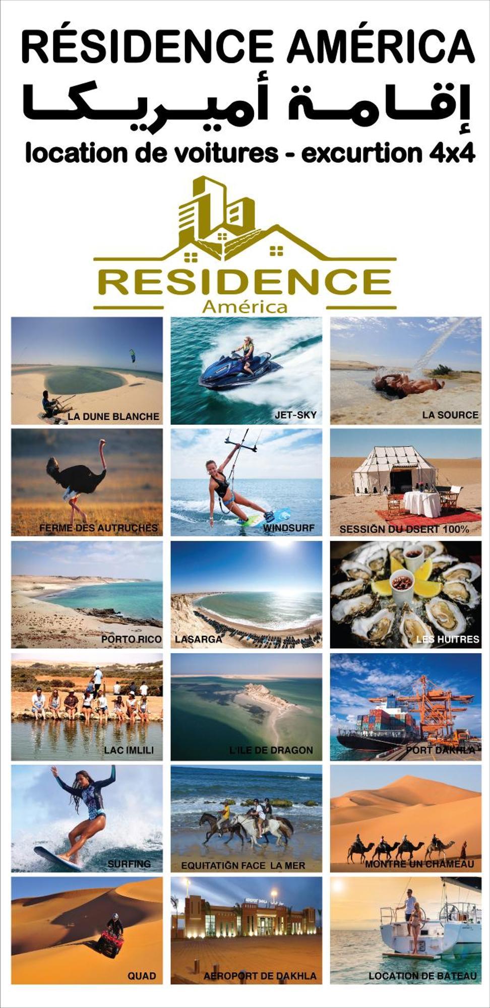 Residence America Dachla Exteriér fotografie